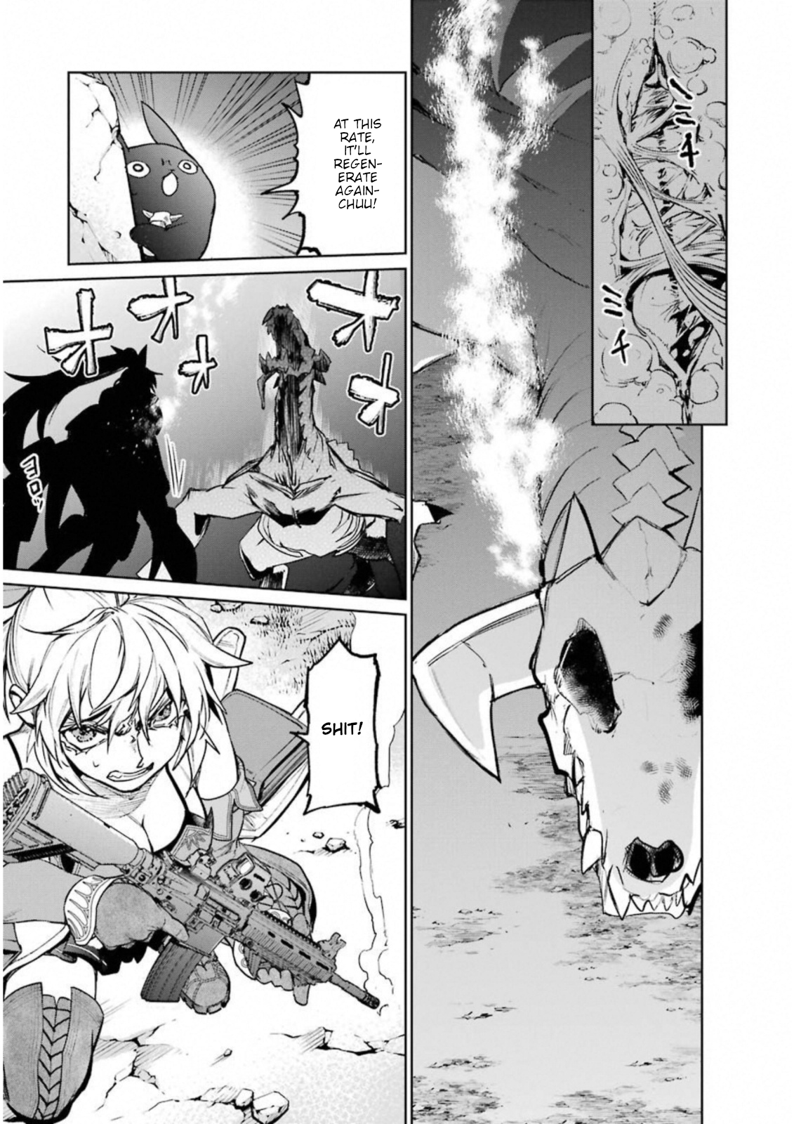 Mahou Shoujo Tokushuusen Asuka Chapter 34 15